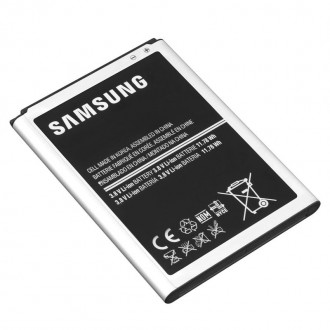 Replacement Battery for Samsung Galaxy Note 2